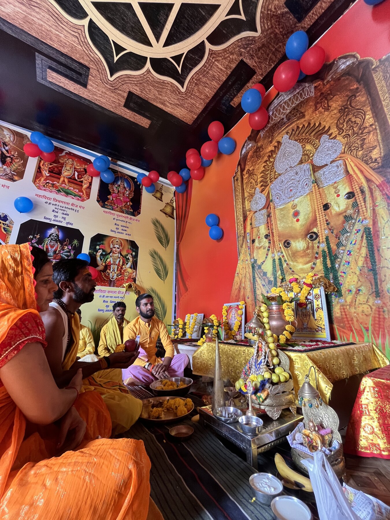 पारिवारिक संकल्प एवं अनुष्ठान पूजा